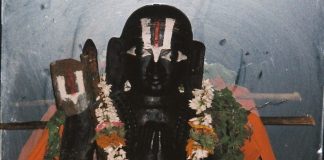 Ramanuja lord acharya