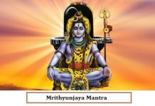 mrithyunjaya-mantra